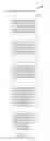 Fig. 05 - Dynamic media content output for mobile devices