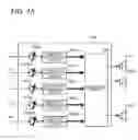 Fig. 19 - Speaker device and audio signal processing method