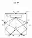 Fig. 46 - Speaker device and audio signal processing method