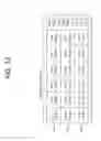 Fig. 17 - Resource allocation method and signal processing method of terminal