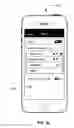 Fig. 32 - Smart-home device facilitating convenient setup of plural instances thereof in the smart home