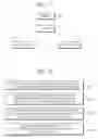 Fig. 02 - Method and device for executing application
