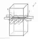 Fig. 01 - CONTAINER-FILLED BEVERAGE FOR PERSON WITH SWALLOWING DIFFICULTY