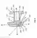 Fig. 10 - Sustained release delivery of active agents to treat glaucoma and ocular hypertension