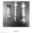 Fig. 06 - Sterilization and filtration of peptide compositions