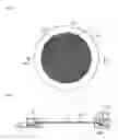 Fig. 02 - Filtration filter