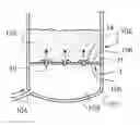 Fig. 01 - Element for ejecting gas into a regenerator of a fluid catalytic cracking unit