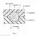 Fig. 04 - Microchip manufactured with thermocompression