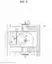 Fig. 06 - Excess sprayed coating removal device, shield plate, and shield unit