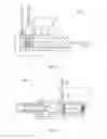 Fig. 04 - DEVICE AND METHOD FOR PRESSING ORGANIC MATERIAL OUT OF WASTE