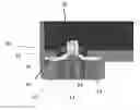 Fig. 01 - Fluid interconnection for bulk ink supply