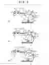 Fig. 03 - Printing apparatus and control method therefor