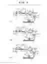 Fig. 04 - Printing apparatus and control method therefor