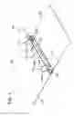 Fig. 02 - Ring binder mechanism