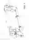 Fig. 02 - Tool carrier and method of use