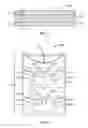 Fig. 06 - System and method for freeze-drying and packaging