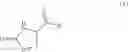 Fig. 43 - Process for the preparation of substituted cycloserines