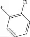 Fig. 484 - COMPOUNDS FOR NONSENSE SUPPRESSION, AND METHODS FOR THEIR USE