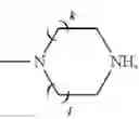 Fig. 69 - SYNTHESIS AND USE OF AMINO LIPIDS