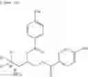 Fig. 35 - Method of producing epoxy compound and catalyst composition for epoxidation reaction