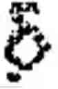 Fig. 02 - Chiral diacylhydrazine ligands for modulating the expression of exogenous genes via an ecdysone receptor complex