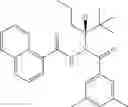 Fig. 63 - Chiral diacylhydrazine ligands for modulating the expression of exogenous genes via an ecdysone receptor complex