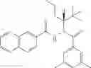 Fig. 64 - Chiral diacylhydrazine ligands for modulating the expression of exogenous genes via an ecdysone receptor complex