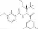 Fig. 69 - Chiral diacylhydrazine ligands for modulating the expression of exogenous genes via an ecdysone receptor complex
