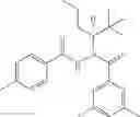Fig. 80 - Chiral diacylhydrazine ligands for modulating the expression of exogenous genes via an ecdysone receptor complex