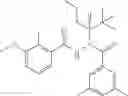 Fig. 89 - Chiral diacylhydrazine ligands for modulating the expression of exogenous genes via an ecdysone receptor complex
