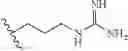 Fig. 69 - Alpha-helix analog having triazine-piperazine backbone and method for preparing same