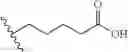 Fig. 71 - Alpha-helix analog having triazine-piperazine backbone and method for preparing same