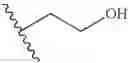 Fig. 74 - Alpha-helix analog having triazine-piperazine backbone and method for preparing same