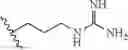 Fig. 79 - Alpha-helix analog having triazine-piperazine backbone and method for preparing same