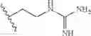 Fig. 80 - Alpha-helix analog having triazine-piperazine backbone and method for preparing same