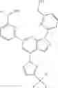 Fig. 577 - IRAK4 inhibiting agents