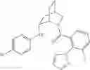 Fig. 643 - Substituted 2-azabicycles and their use as orexin receptor modulators