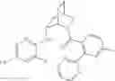 Fig. 652 - Substituted 2-azabicycles and their use as orexin receptor modulators