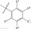 Fig. 749 - Compounds