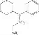 Fig. 232 - Organoaminosilanes and methods for making same