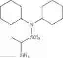 Fig. 294 - Organoaminosilanes and methods for making same