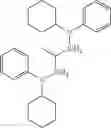 Fig. 331 - Organoaminosilanes and methods for making same