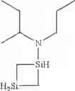Fig. 445 - Organoaminosilanes and methods for making same