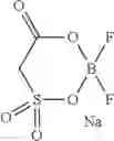 Fig. 137 - Ionic complex, electrolyte for nonaqueous electrolyte battery, nonaqueous electrolyte battery and ionic complex synthesis method