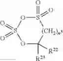 Fig. 158 - Ionic complex, electrolyte for nonaqueous electrolyte battery, nonaqueous electrolyte battery and ionic complex synthesis method