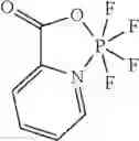 Fig. 166 - Ionic complex, electrolyte for nonaqueous electrolyte battery, nonaqueous electrolyte battery and ionic complex synthesis method
