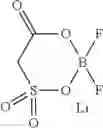 Fig. 167 - Ionic complex, electrolyte for nonaqueous electrolyte battery, nonaqueous electrolyte battery and ionic complex synthesis method