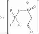 Fig. 50 - Ionic complex, electrolyte for nonaqueous electrolyte battery, nonaqueous electrolyte battery and ionic complex synthesis method