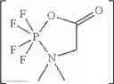 Fig. 52 - Ionic complex, electrolyte for nonaqueous electrolyte battery, nonaqueous electrolyte battery and ionic complex synthesis method