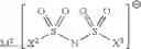 Fig. 80 - Ionic complex, electrolyte for nonaqueous electrolyte battery, nonaqueous electrolyte battery and ionic complex synthesis method